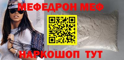 COCAINE Ефремов