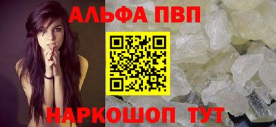 COCAINE Ефремов