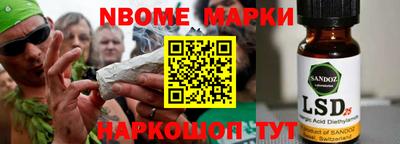 COCAINE Ефремов