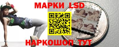 трава Железногорск