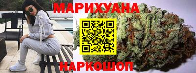 COCAINE Ефремов