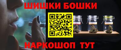 трава Железногорск
