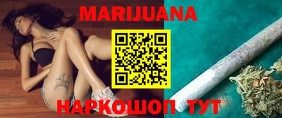 трава Железногорск