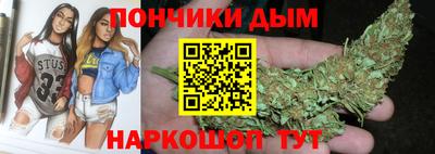 трава Железногорск