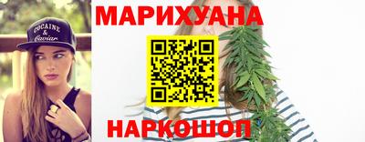 COCAINE Ефремов