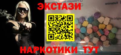 COCAINE Ефремов