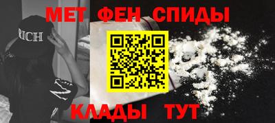 героин Железноводск