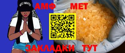 COCAINE Ефремов