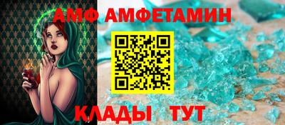 COCAINE Ефремов