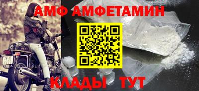 COCAINE Ефремов