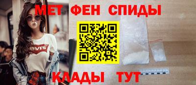 трава Железногорск